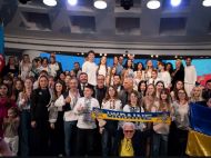 В&nbsp;Баку спели легендарную &laquo;Червону калину&raquo;: как прошла акция &laquo;Для детей ради будущего. Украина&nbsp;&mdash; Азербайджан&raquo;