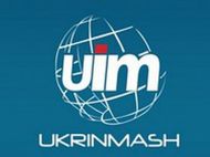 Екскерівник &laquo;Укрінмашу&raquo; міг бути причетний до&nbsp;зриву поставок озброєння на&nbsp;мільярди гривень&nbsp;&mdash; ЗМІ
