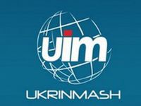 ДП “Укрінмаш”