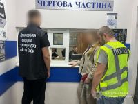 Сестра замовила вбивство брата через спадщину. Фото поліції