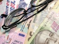 В&nbsp;Украине за&nbsp;2 месяца выросла средняя зарплата: сколько получают украинцы&nbsp;&mdash; 24&thinsp;000 или 19&thinsp;400 гривен, и&nbsp;как это повлияет на&nbsp;пенсию