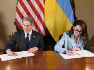 Может включать новую военную помощь: Украина и&nbsp;США подписали историческое соглашение о&nbsp;полезных ископаемых