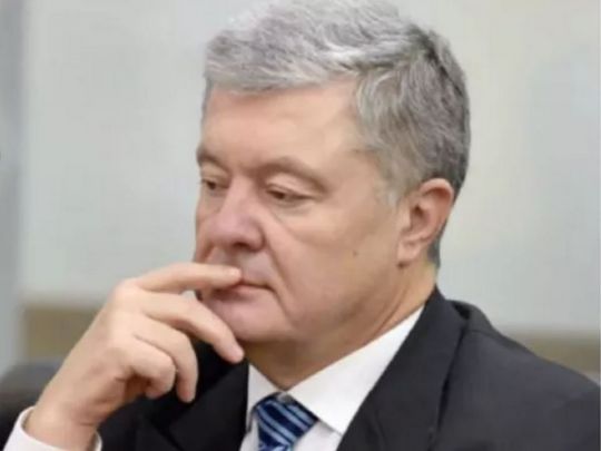 Петр Порошенко