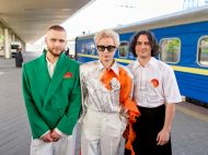 &laquo;Сделаем все возможное&raquo;: группа &laquo;Циферблат&raquo; и&nbsp;делегация от&nbsp;Украины отправились на&nbsp;&laquo;Евровидение&raquo;