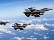 США відправили в&nbsp;Україну списані винищувачі F-16: чому це&nbsp;важливо