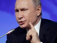 Путін