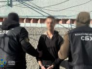 У&nbsp;Миколаєві затримали ще&nbsp;одного поплічника агента &laquo;Лохматого&raquo;: подробиці від СБУ