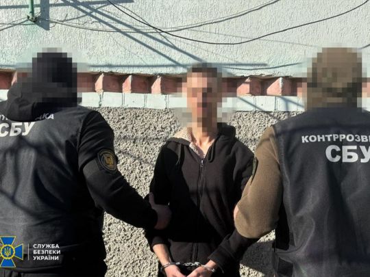 Задержание агента рф в Николаеве. Фото СБУ