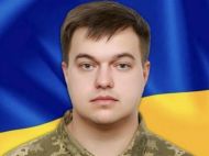З&nbsp;власної волі пішов служити в&nbsp;окремий бойовий підрозділ: в&nbsp;бою на&nbsp;Запоріжжі загинув капітан з&nbsp;Рівненщини
