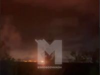 Московське ППО відбивала вночі атаку дронів. Фото&nbsp;— скріншот