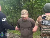 Контрактник зливав росіянам інформацію про свою бригаду на Харківщині. Фото СБУ