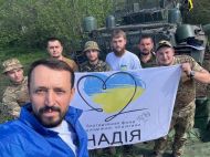 Військові на&nbsp;Донеччині: війна дронів неможлива без РЕБ