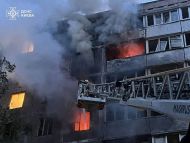 Ворог вночі атакував Київ, Запоріжжя та&nbsp;низку мирних міст України: є&nbsp;загиблі та&nbsp;постраждалі