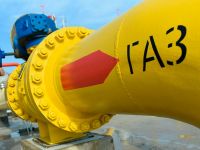 постачання російського газу до Європи. Фото з відкритих джерел