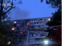 У Києві пожежа внаслідок російської атаки, фото ДСНС
