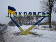 Поки в&nbsp;Мюнхені говорять про мир: окупанти знов посилили штурми на&nbsp;Покровському напрямку