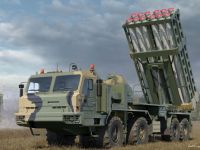С-350 «Витязь». Фото з сайту https://mil.in.ua/