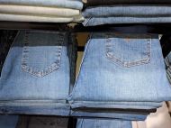 Цей нюанс у&nbsp;джинсах&nbsp;&mdash; ознака того, що&nbsp;ви у&nbsp;тренді: можливо, такі є&nbsp;у&nbsp;вашому гардеробі