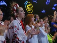 Нова можливість для юних талантів: розпочався прийом заявок на&nbsp;конкурс Dity. Help Music