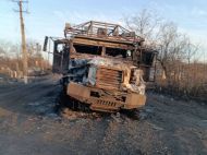 &laquo;Вундерваффе&raquo; не&nbsp;допомогло: ЗСУ знищили &laquo;суперзброю&raquo; окупантів