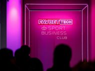 Як&nbsp;технології змінюють спорт: FAVBET Tech на&nbsp;Sport&Business Club Ukraine