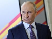 Путин