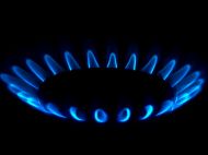 В&nbsp;Україні вводять новий сервіс для споживачів газу