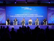 Цифрова безпека вимагає співпраці на&nbsp;всіх рівнях: підсумки InfoSec Ukraine 2025 у&nbsp;Києві