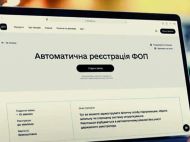 Податки вбивають малий бізнес? З&nbsp;початку року закрилося в&nbsp;1,5 раза більше ФОПів, ніж відкрилося