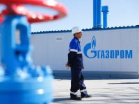 российский газ