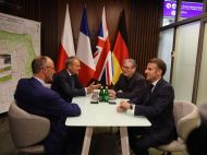 Мерц, Макрон, Стармер і&nbsp;Туск прибули до&nbsp;Києва: про що&nbsp;говоритимуть із&nbsp;Зеленським