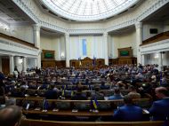 7 мільярдів на&nbsp;всіх: за&nbsp;2024 рік народні депутати стали вдвічі багатшими