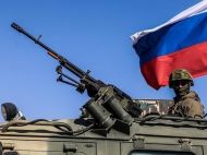 У&nbsp;рф&nbsp;взяли на&nbsp;озброєння копію української техніки: розробник пов&rsquo;язаний із&nbsp;ПВК &laquo;Вагнер&raquo;
