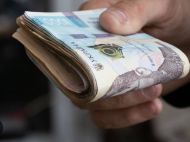 Грошова допомога у&nbsp;серпні: кому потрібно написати заяву у&nbsp;ПФУ