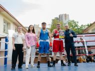 Favbet Foundation підтримав молодь на&nbsp;&laquo;Олімпійських надіях&raquo;: у&nbsp;Києві відбулися змагання з&nbsp;боксу та&nbsp;дзюдо