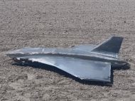 Дрони ворога масовано атакували Україну: на&nbsp;Рівненщині є&nbsp;руйнування та&nbsp;постраждалі (фото)