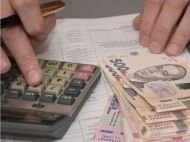 За&nbsp;квітень українці отримали субсидію на&nbsp;оплату комуналки у&nbsp;меншому розмірі: у&nbsp;ПФУ пояснили, чому так
