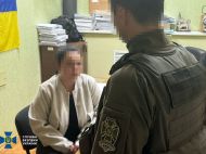 Шпигувала за&nbsp;ППО і&nbsp;готувала удар по&nbsp;правоохоронцям: на&nbsp;Полтавщині знешкодили агентку росіян, яка &laquo;залягла на&nbsp;дно&raquo;.
