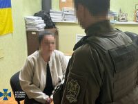 На РФ погодилася працювати 21-річна мешканка Кременчука. Фото СБУ