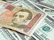 Курс долара до&nbsp;25 травня: чи&nbsp;вплине на&nbsp;нього скасування &laquo;економічного безвізу&raquo; з&nbsp;ЄС