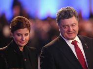 Суд закрив справу про поділ майна Порошенків&nbsp;&mdash; ЗМІ