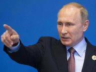 Метою війни росії залишається повна капітуляція України&nbsp;&mdash; ЗМІ