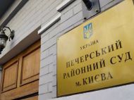 Справа Науменка&nbsp;&mdash; це&nbsp;не&nbsp;правосуддя, а&nbsp;загроза життю через ігнорування стану здоров&rsquo;я,&nbsp;&mdash; адвокат