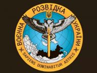 З&nbsp;метою тиску і&nbsp;залякування: що&nbsp;повідомили в&nbsp;ГУР про можливий запуск росією міжконтинентальної балістичної ракети по&nbsp;Україні