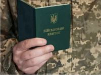 Юрист розповіла, яке майно можуть відібрати в ухилянта