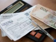 &laquo;Вирівнювання цін&raquo;: нардеп розповів, чому українцям потрібно готуватися до&nbsp;неминучого здорожчання комунальних послуг