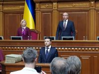 Інавгурація Зеленського 20 травня 2019 року