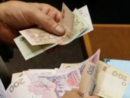 Деяким пенсіонерам виплатять допомогу у&nbsp;сумі від 2,5 до&nbsp;4 тисяч гривень: хто зможе отримати