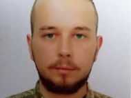 Пішов в&nbsp;ЗСУ після того, як&nbsp;росіяни вбили маму: на&nbsp;війні загинув 22-річний воїн із&nbsp;Сумщини
