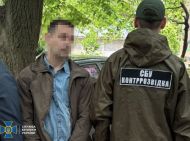 Хотів викрасти нові розробки ЗСУ: СБУ затримала &laquo;крота&raquo;, який влаштувався до&nbsp;оборонного заводу на&nbsp;Одещині